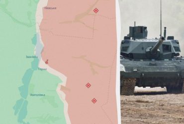 Російські окупанти просунулися біля 10 населених пунктів на Донеччині, - DeepState