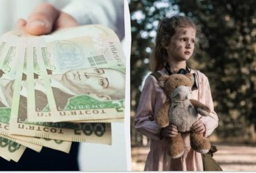 Деяким українцям з 1 січня перестануть виплачувати допомогу для ВПО: кого це стосується