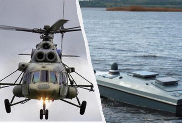 Український морський дрон вперше збив російський гелікоптер: Буданов розкрив деталі