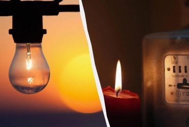 Отключения света 1 января: энергетики сообщили, будут ли действовать в среду графики