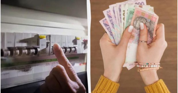 Как сделать перерасчет электроэнергии - пошаговая инструкция — УНИАН