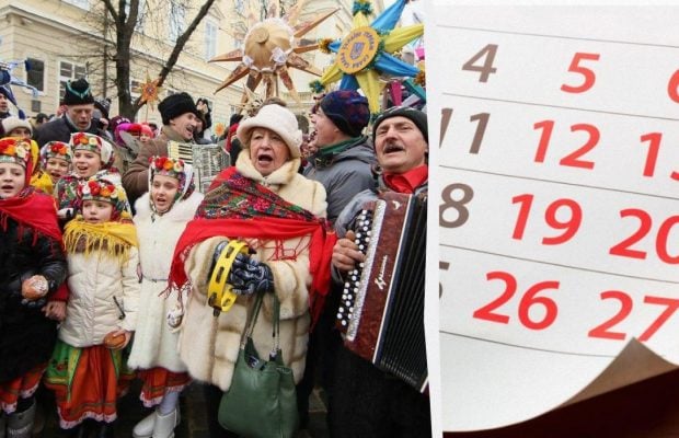 Коли колядувати, щедрувати та посівати за новим стилем: дати на 2024 рік