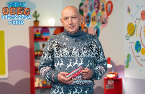 "Я вважаю, що розважальний контент наразі дуже важливий", - актор Ігор Портянко