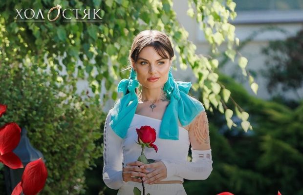 Учасниця шоу "Холостяк" вирішила залишити проєкт: "Не дала шансу"