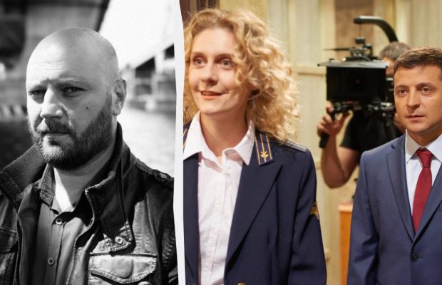 Зірка серіалу "Слуга народу" розповів про зйомки з президентом та відповів, чи бачиться з ним