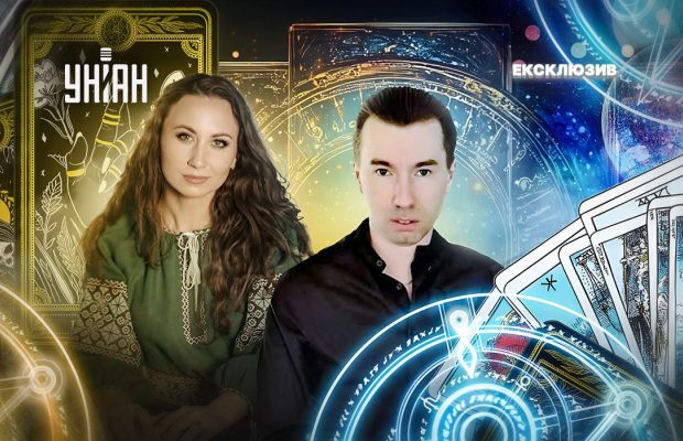 Як зрозуміти, що у вас у роду були відьми чи провидиці: езотерики "розкрили всі карти"