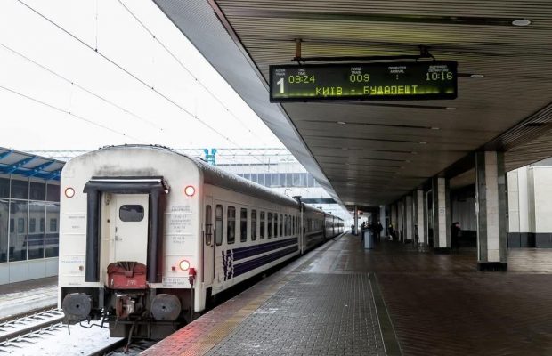 "Укрзалізниця" відновила продаж квитків онлайн після кібератаки