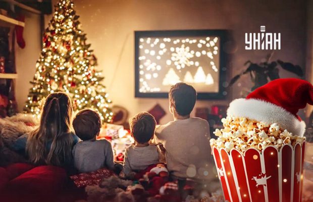 6 різдвяних фільмів для настрою: можна дивитися удвох або з дітьми