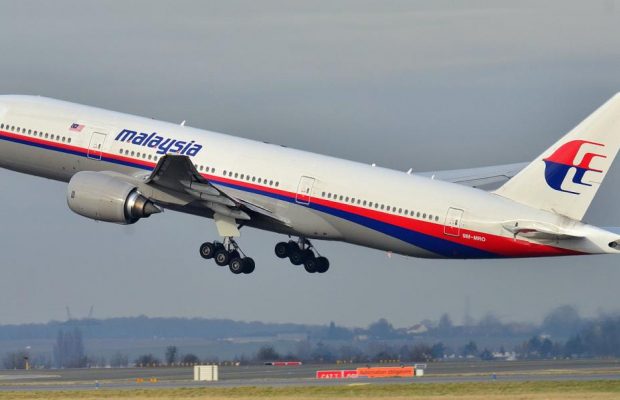 Малайзія почне нові пошуки літака, який загадково зник понад 10 років тому