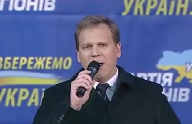 Земля, зброя та майно: ВАКС конфіскував активи проросійського телеведучого Юрія Кота