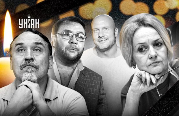 Згасли у 2024-му: українські зірки, яких не стало цього року