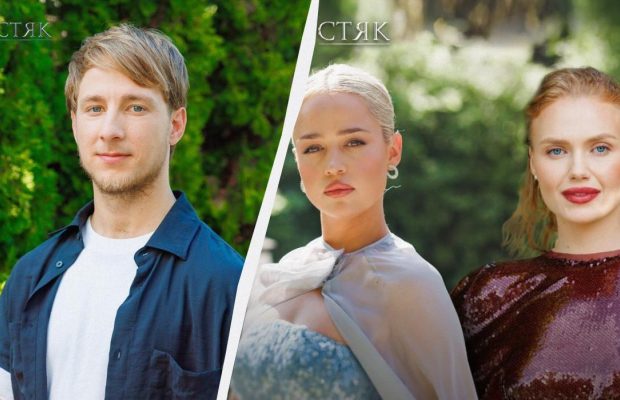 "Холостяк-13": как прошел последний выпуск шоу и кого выбрал Терен в финале (фото)