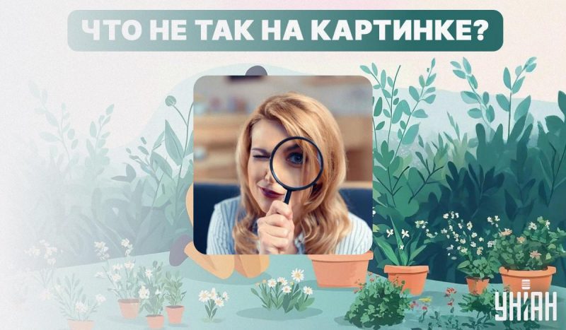 На этом изображении есть одная забавная деталь / Коллаж УНИАН, фото - УНИАН, ua.depositphotos.com На этом изображении есть одная забавная деталь / Коллаж УНИАН, фото - УНИАН, ua.depositphotos.com