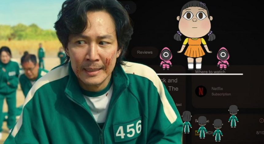 "Игра в кальмара": в поиске Google можно сыграть в мини-игру по мотивам хитового сериала