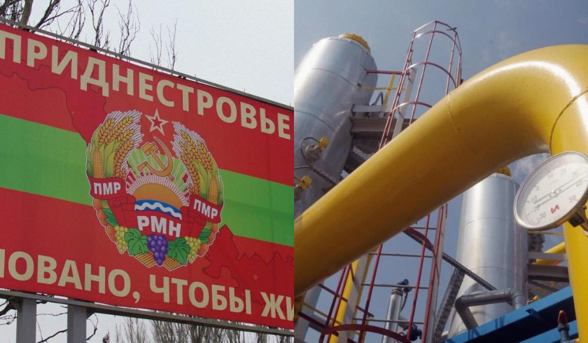 Конфликт в Иране вызвал газовый кризис в непризнанном Приднестровье, - Reuters
