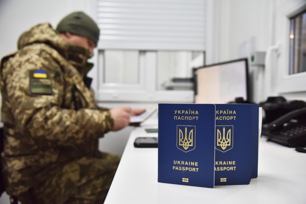 На мосту в пункте пропуска "Солотвино - Сигету-Мармацией" будут введены ограничения для автобусов / фото ГПСУ На мосту в пункте пропуска "Солотвино - Сигету-Мармацией" будут введены ограничения для автобусов / фото ГПСУ