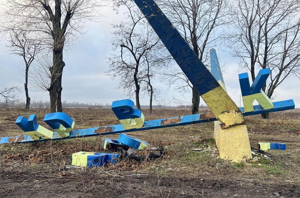 Захоплення Покровська є ключовим для росіян, вважає експерт / фото Facebook/Pavlo Vyshebaba Захоплення Покровська є ключовим для росіян, вважає експерт / фото Facebook/Pavlo Vyshebaba