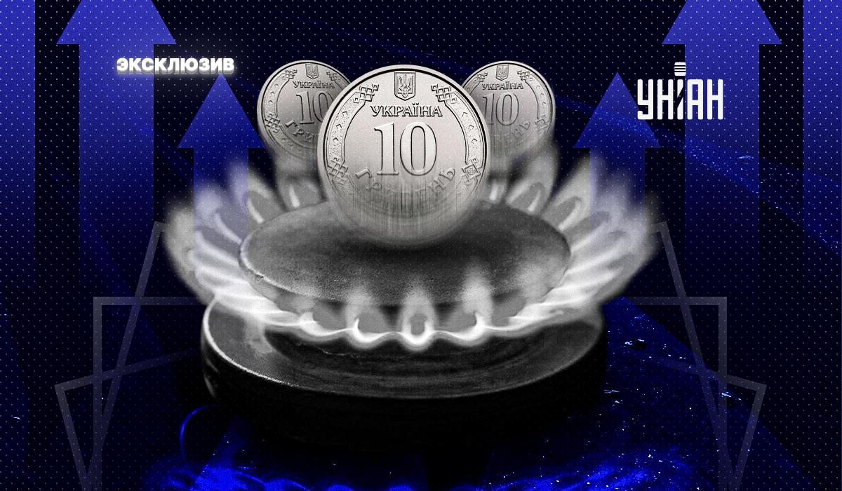 Вследствие серьезного роста тарифа на транспортировку газа в Украине могут подскочить цены на продукты, поделился эксперт / коллаж УНИАН Вследствие серьезного роста тарифа на транспортировку газа в Украине могут подскочить цены на продукты, поделился эксперт / коллаж УНИАН