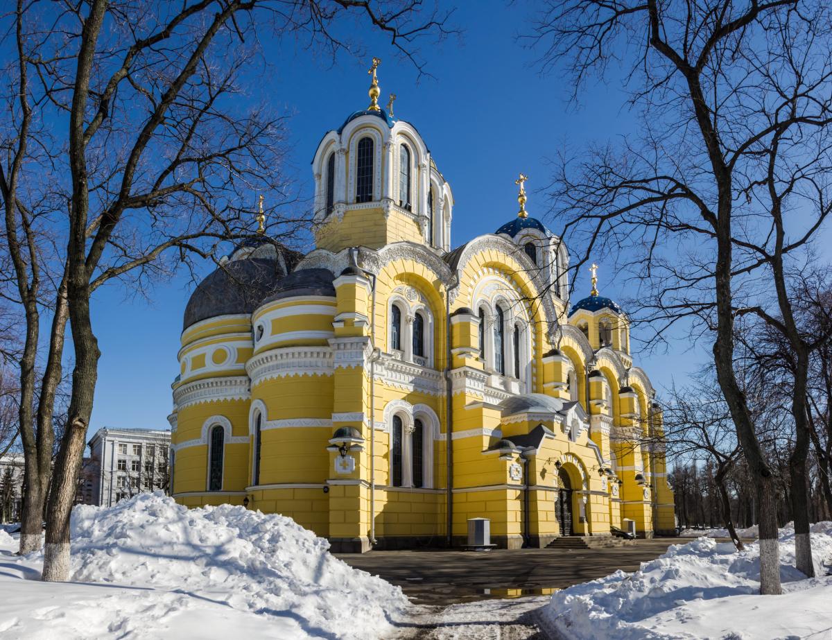 Яке сьогодні церковне свято 3 грудня 2025 року