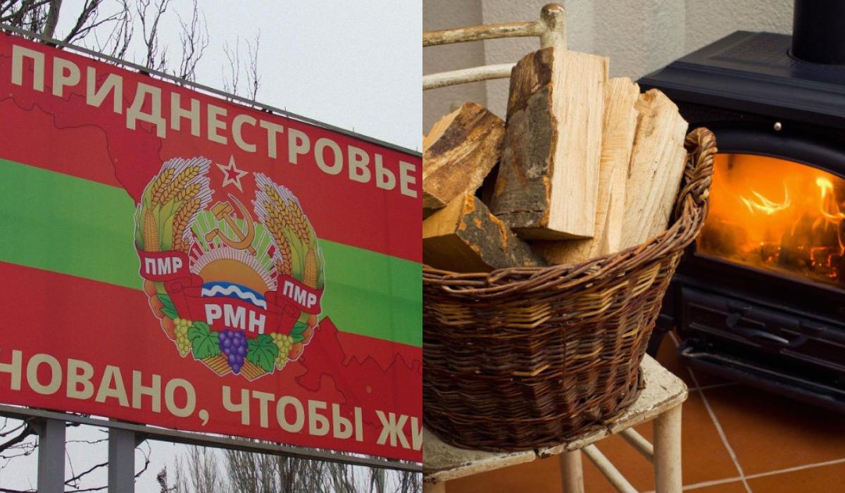 В непризнанном Приднестровье взялись обогревать помещения дровами / коллаж УНИАН, фото УНИАН, Алексей Кравцов, ua.depositphotos.com В непризнанном Приднестровье взялись обогревать помещения дровами / коллаж УНИАН, фото УНИАН, Алексей Кравцов, ua.depositphotos.com