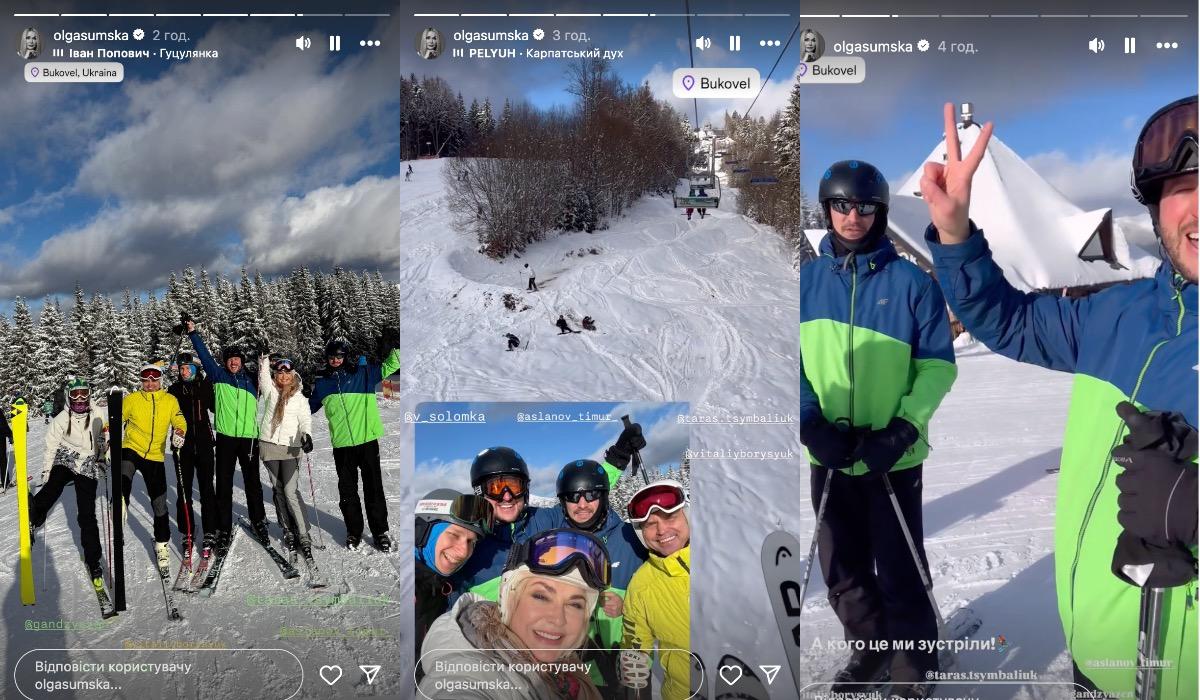 Ольга Сумская с коллегами / коллаж УНИАН, скриншот Instagram Ольга Сумская с коллегами / коллаж УНИАН, скриншот Instagram
