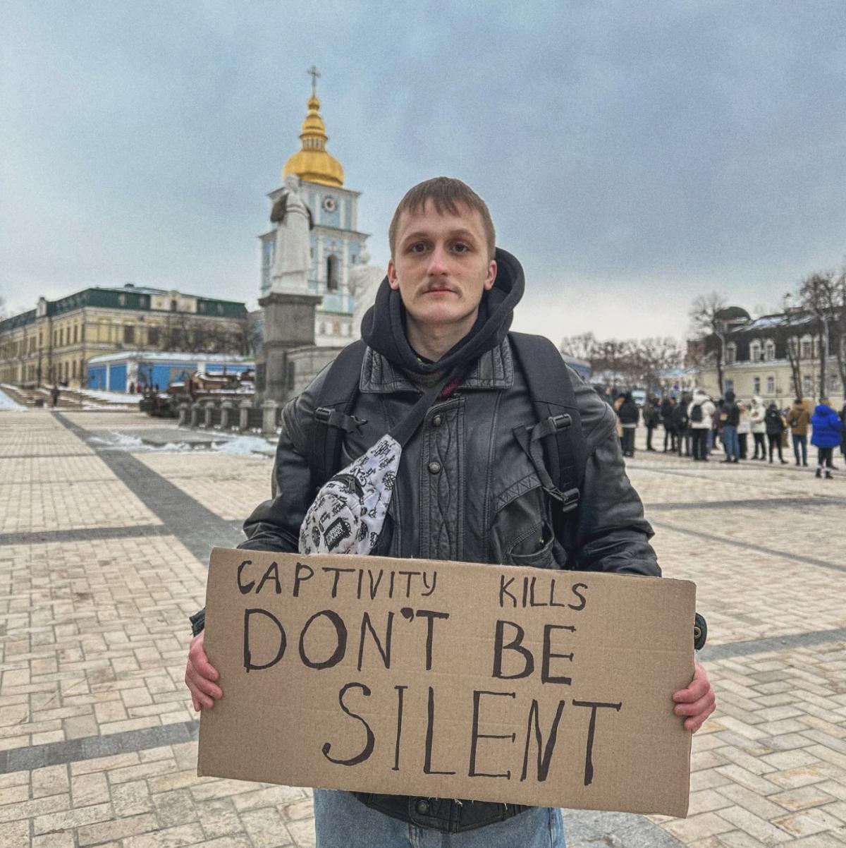 Сергій Сілаков / скріншот Instagram Сергій Сілаков / скріншот Instagram