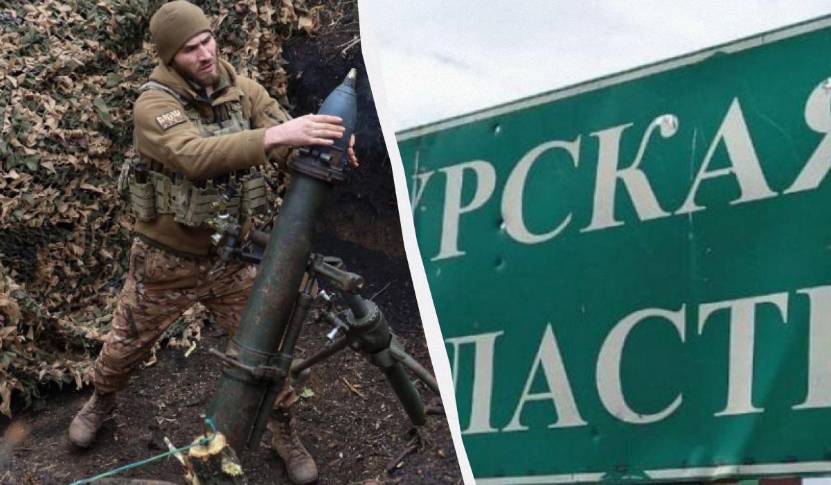 ЗСУ прорвалися в трьох районах Курщини / колаж УНІАН ЗСУ прорвалися в трьох районах Курщини / колаж УНІАН
