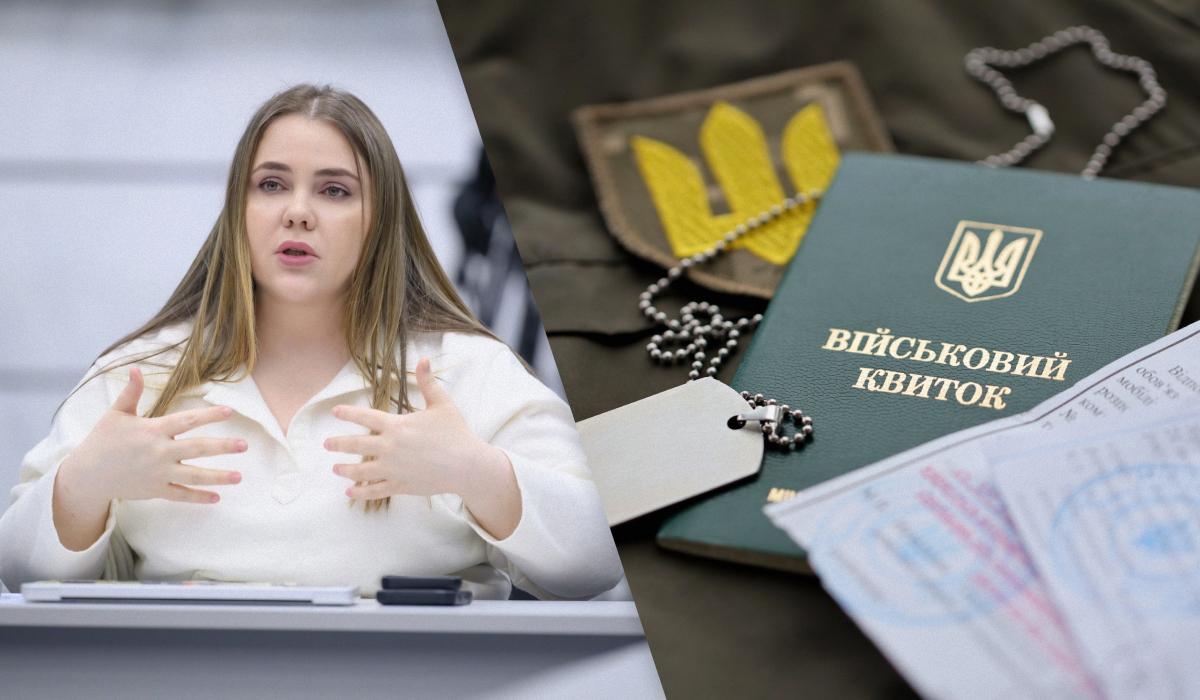 Екатерина Черногоренко подчеркнула, что военный билет в "Армии+" появится в первом полугодии этого года / коллаж УНИАН, фото Facebook/Kateryna Chernohorenko, ua.depositphotos.com Екатерина Черногоренко подчеркнула, что военный билет в "Армии+" появится в первом полугодии этого года / коллаж УНИАН, фото Facebook/Kateryna Chernohorenko, ua.depositphotos.com