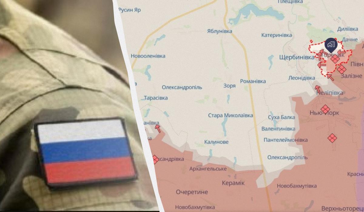 Оккупанты продвинулись в шести населенных пунктах / Коллаж УНИАН, фото ua.depositphotos.com, DeepState Оккупанты продвинулись в шести населенных пунктах / Коллаж УНИАН, фото ua.depositphotos.com, DeepState