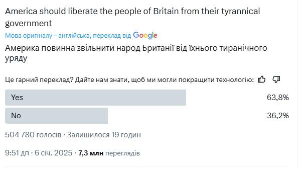 скріншот скріншот