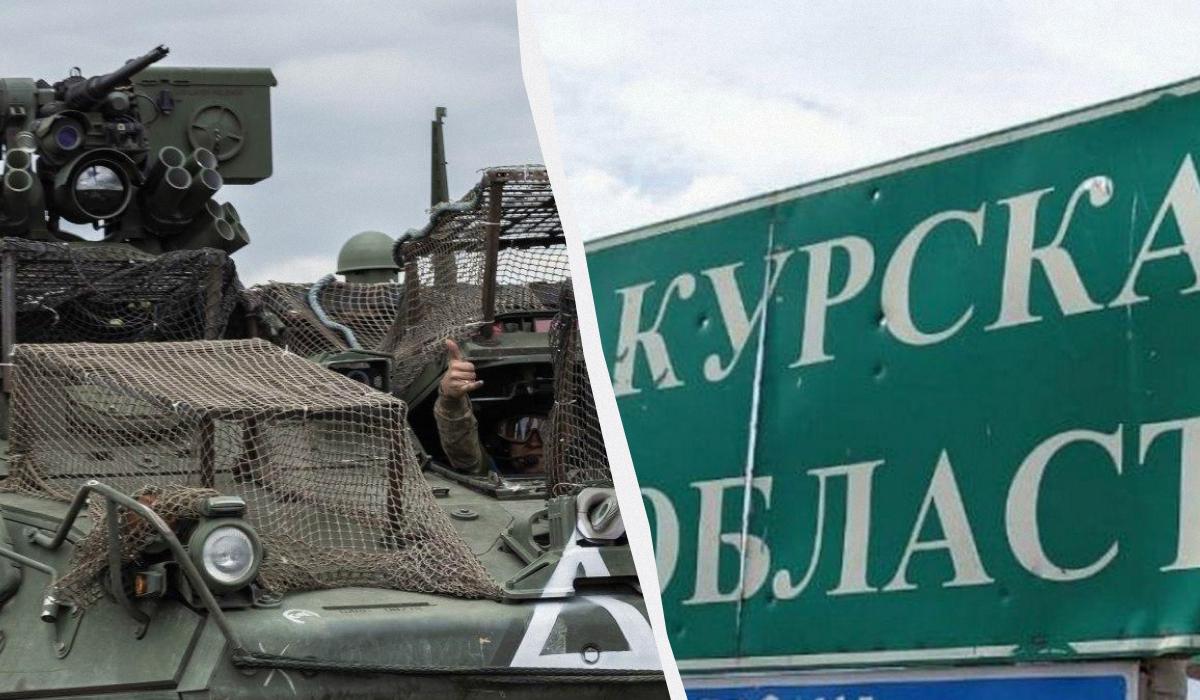 Аналитики оценили успех нового наступления ВСУ в Курской области / Коллаж УНИАН, фото УНИАН, Вячеслав Ратынский, kursk-izvestia.ru