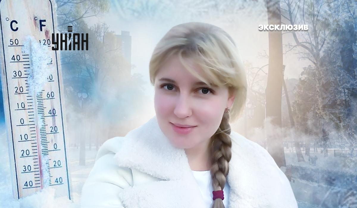 Уже на следующей неделе погода в Украигне снова станет более зимней / коллаж УНИАН