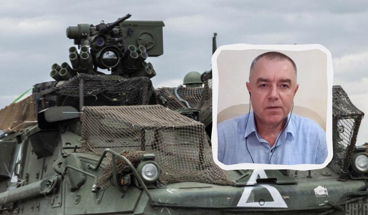 Світан пояснив, яким чином під час нового наступу в Курській області вдалося заглушити радіозв'язок / колаж УНІАН, фото УНІАН, скриншот Світан пояснив, яким чином під час нового наступу в Курській області вдалося заглушити радіозв'язок / колаж УНІАН, фото УНІАН, скриншот