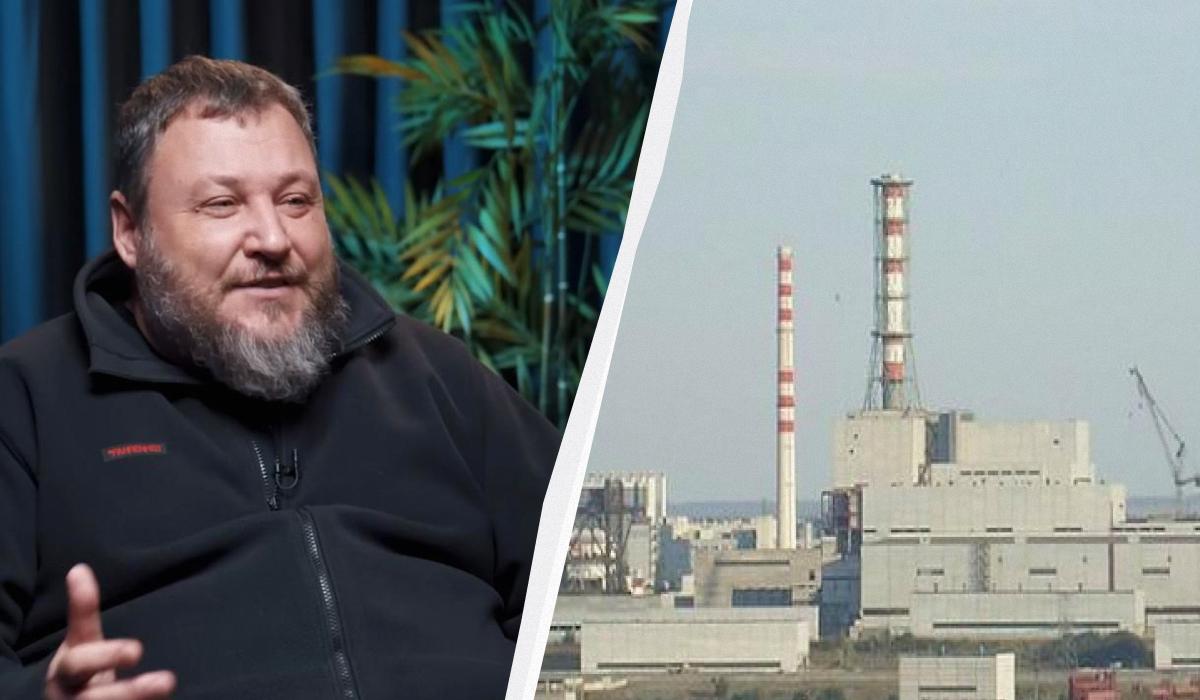 Дикий уверен1, что ВСУ не пойдут на Курскую АЭС / коллаж УНИАН, фото Википедия, скриншот Дикий уверен1, что ВСУ не пойдут на Курскую АЭС / коллаж УНИАН, фото Википедия, скриншот