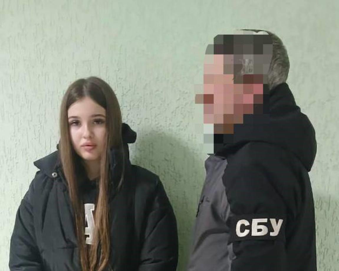 Назвала Україну 'дном' і вихваляла Росію: українка поплатилася за скандальний стрім (відео) Назвала Україну 'дном' і вихваляла Росію: українка поплатилася за скандальний стрім (відео)