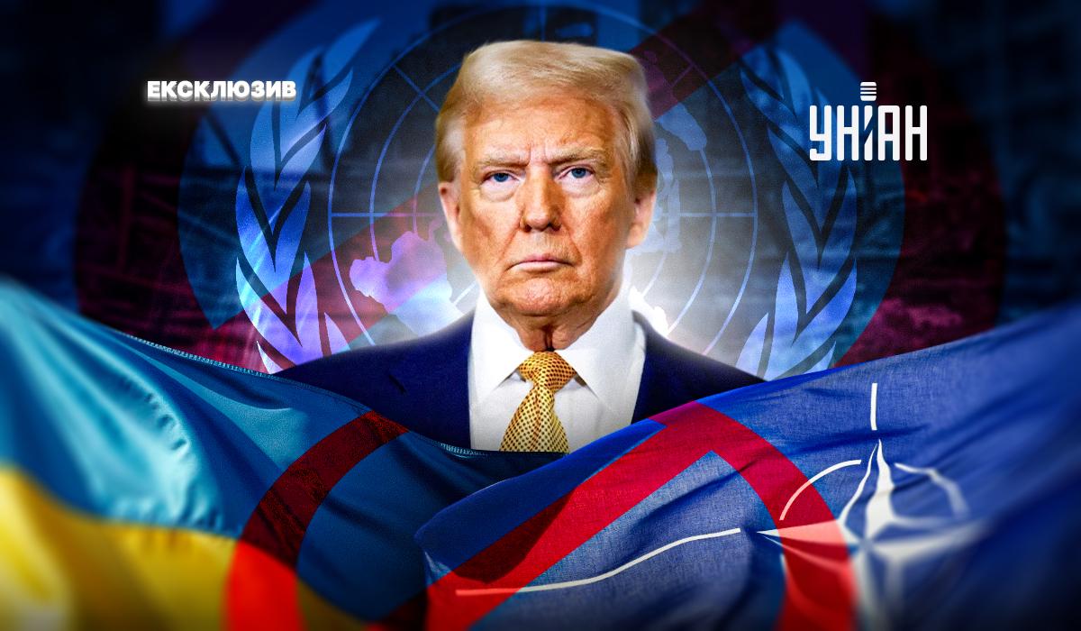 Україна в НАТО – все? Чи варто перейматись заявами Трампа Україна в НАТО – все? Чи варто перейматись заявами Трампа