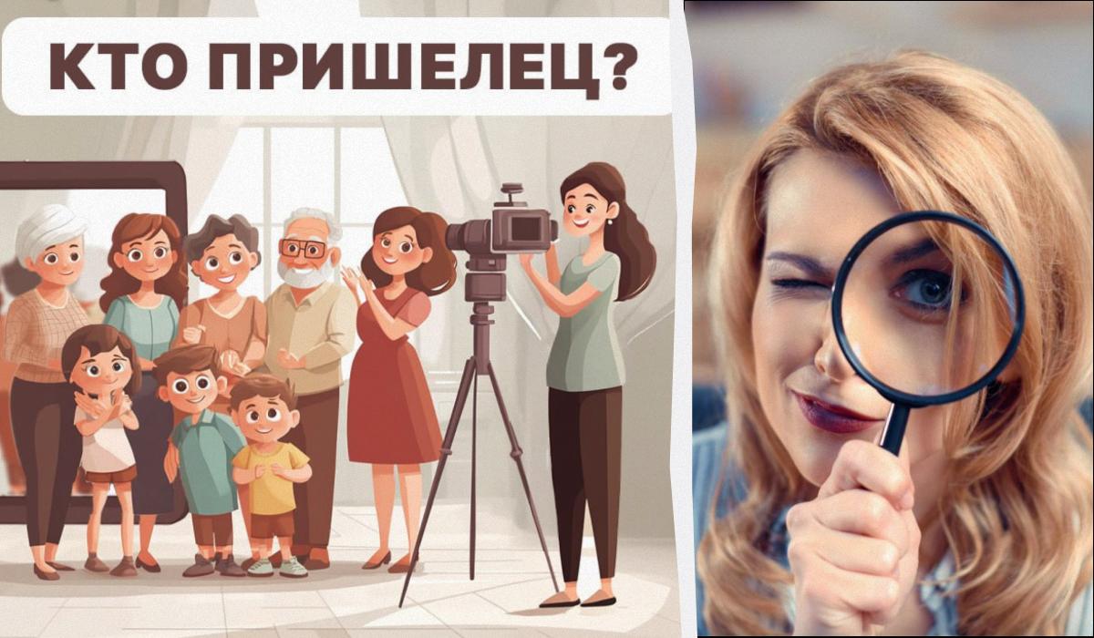 Найдите пришельца в комнате за 5 секунд / коллаж УНИАН, фото ua.depositphotos.com Найдите пришельца в комнате за 5 секунд / коллаж УНИАН, фото ua.depositphotos.com