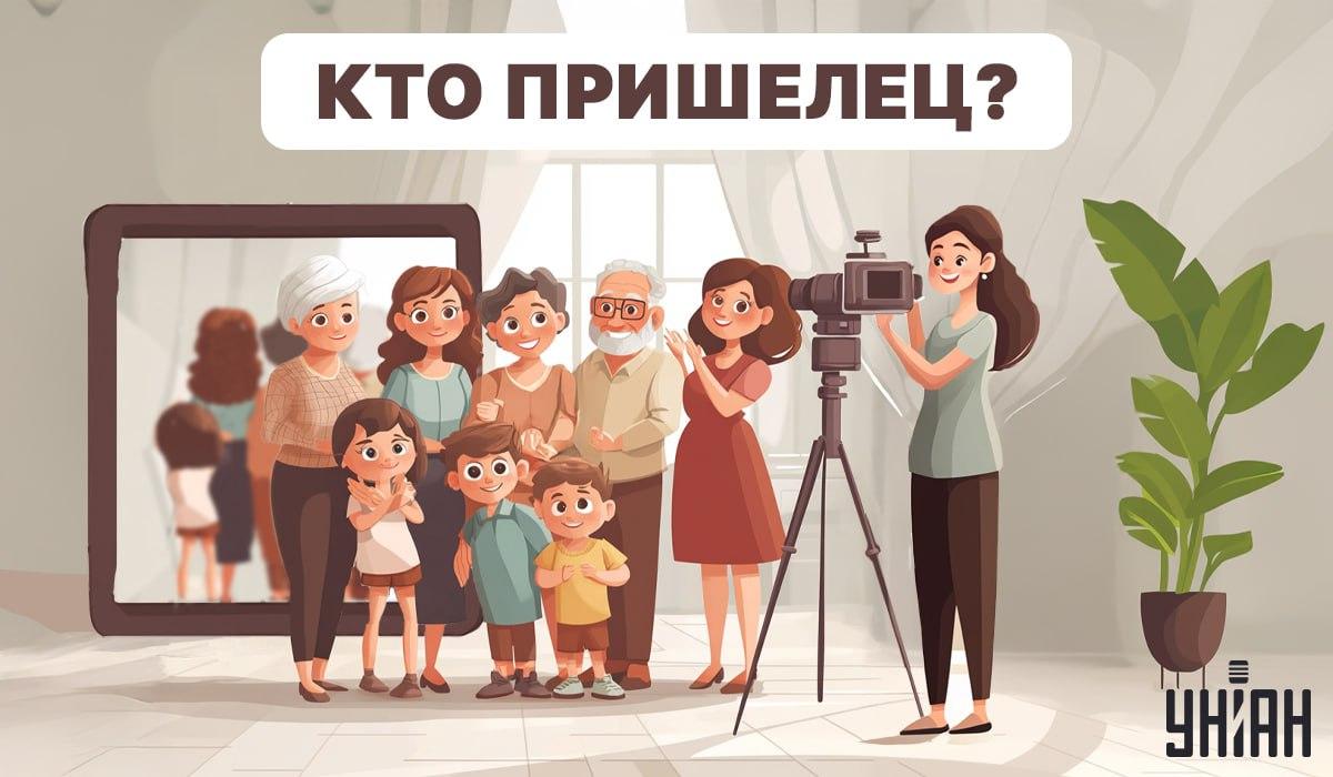 коллаж УНИАН коллаж УНИАН