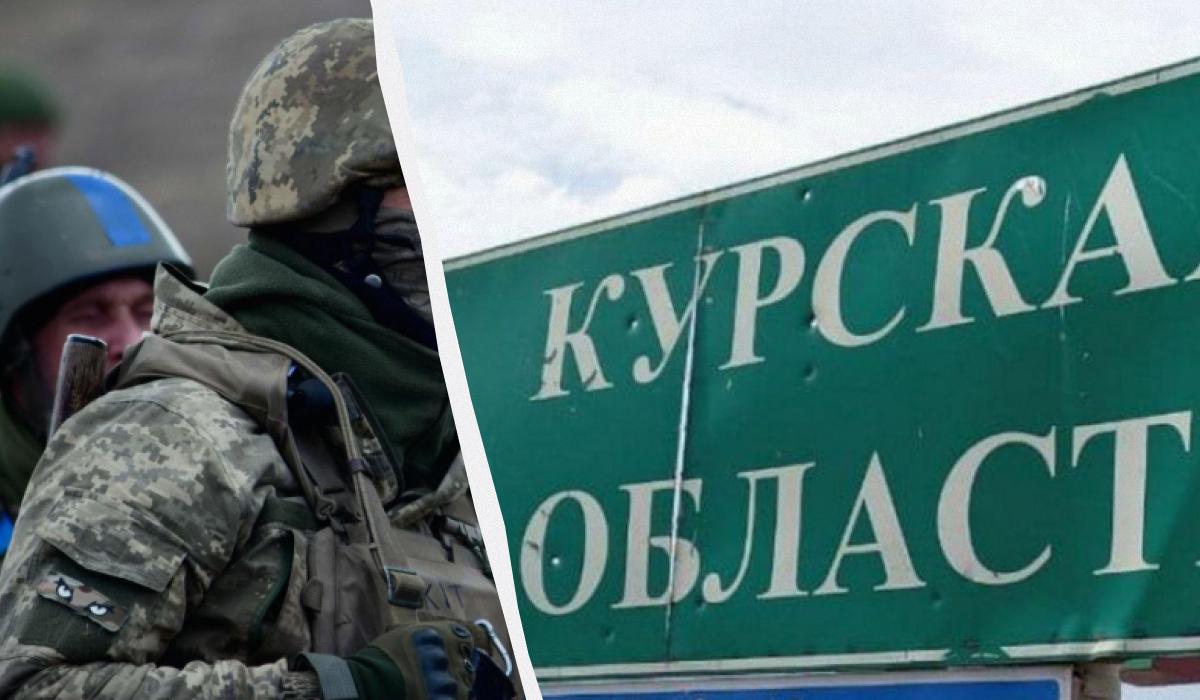 ЗСУ розгромили наступ росіян у Курській області / колаж УНІАН