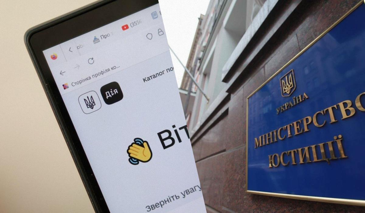 На порталі ЄДР відновлять деякі функції / Колаж УНІАН, фото - УНІАН На порталі ЄДР відновлять деякі функції / Колаж УНІАН, фото - УНІАН