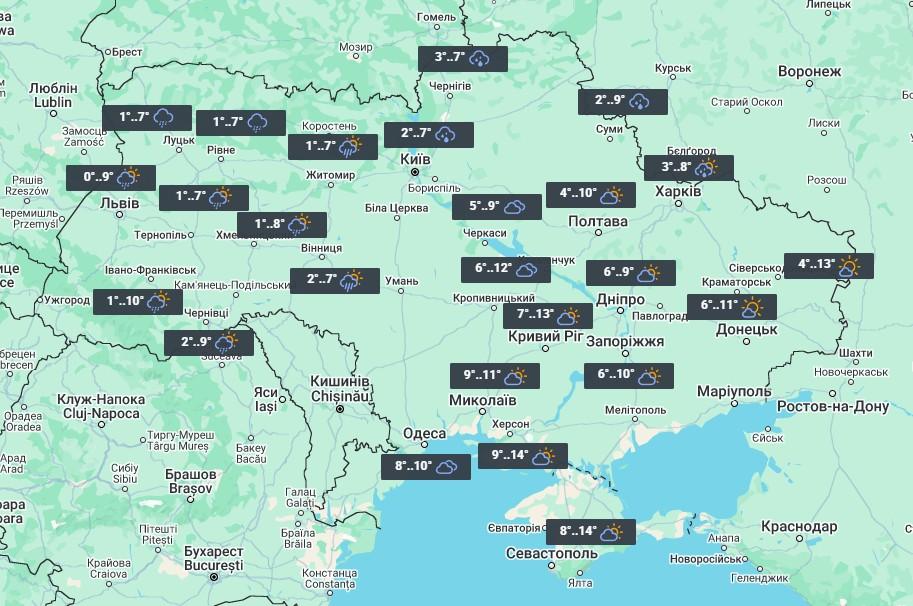 10 січня із заходу в Україну прийдуть опади / фото УНІАН