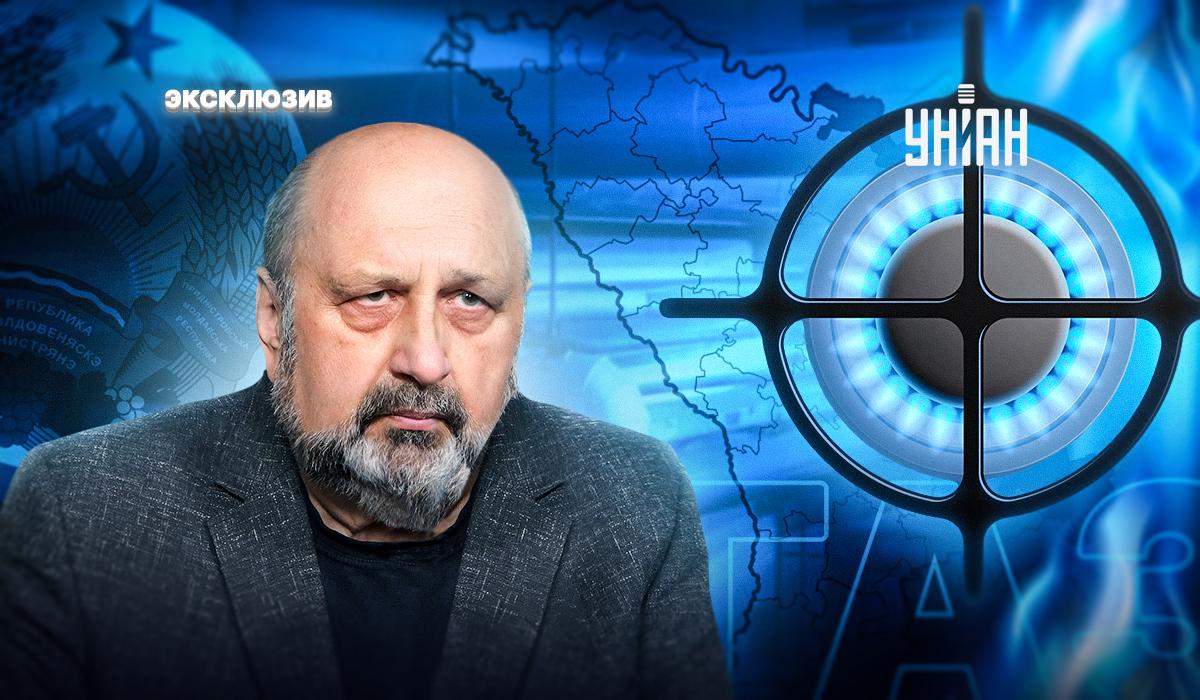 Андриевский рассказал о ситуации с Приднестровьем / иллюстрация УНИАН Андриевский рассказал о ситуации с Приднестровьем / иллюстрация УНИАН