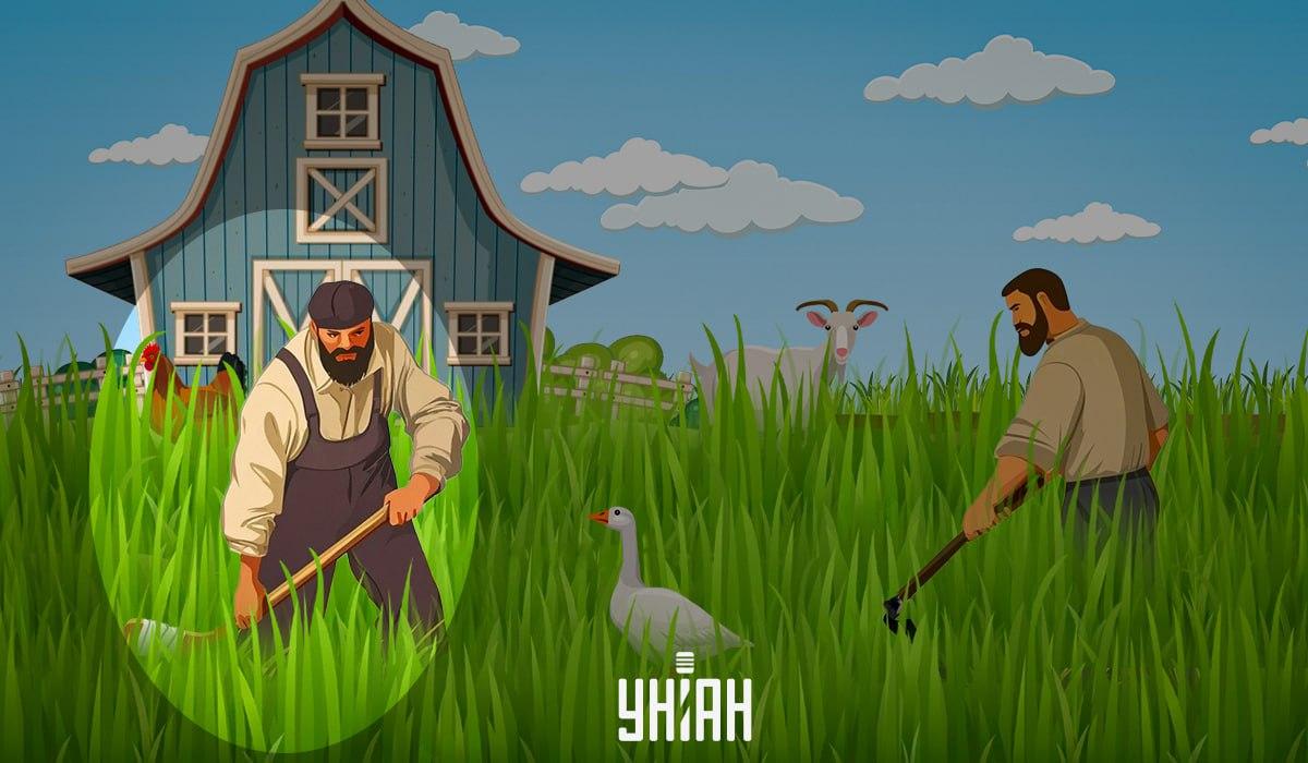 УНИАН УНИАН