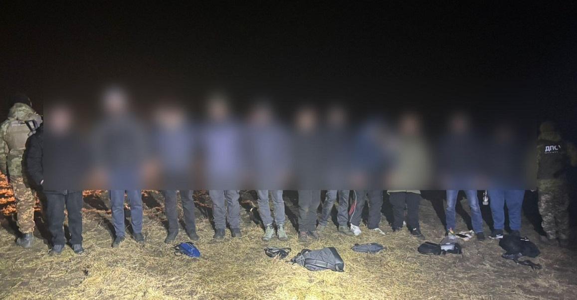 Прикордонники затримали чергову партію ухилянтів / фото ДПСУ Прикордонники затримали чергову партію ухилянтів / фото ДПСУ