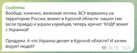 скріншот скріншот