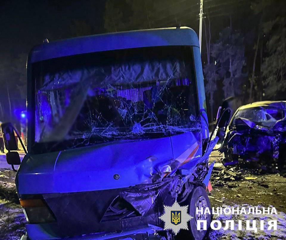 фото Національної поліції фото Національної поліції