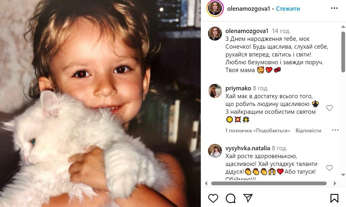 Screenshot of Olena Mozgova's post 