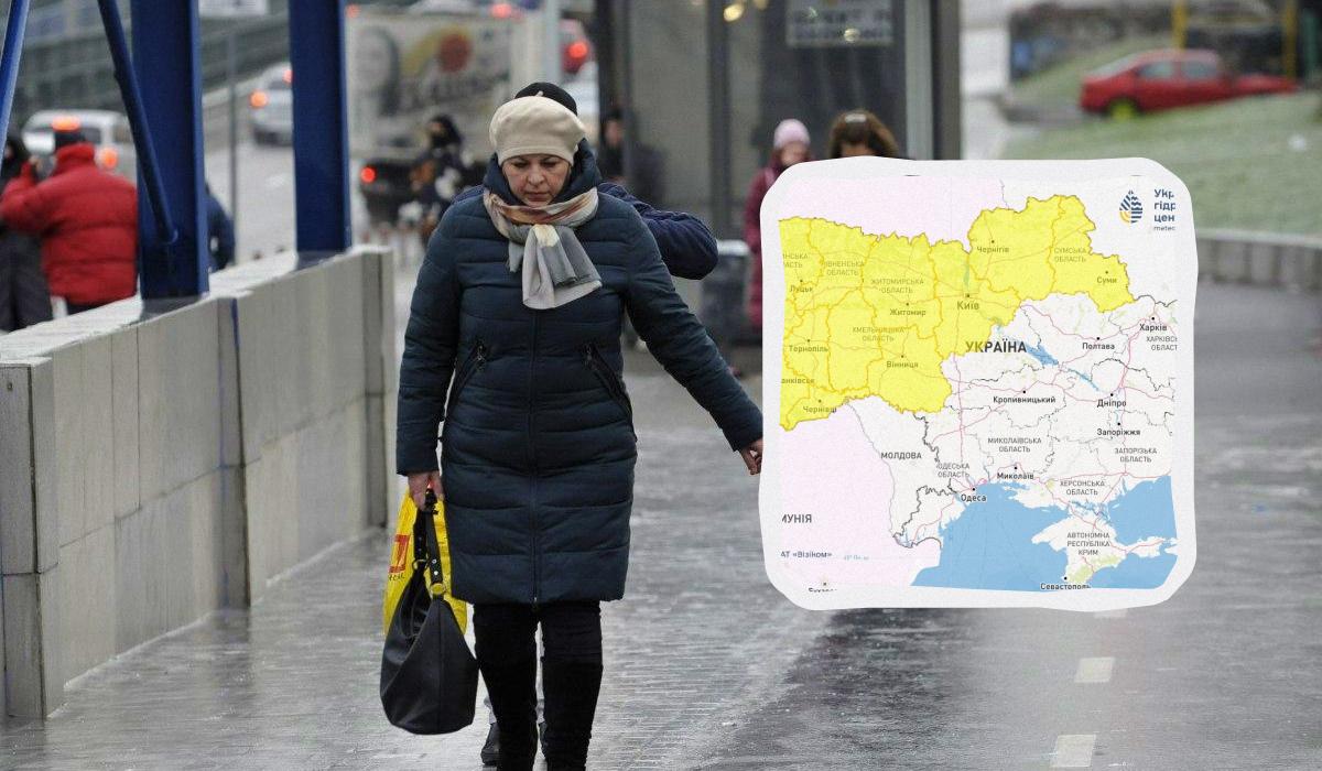 В Украине сегодня будет скользко / коллаж УНИАН, фото УНИАН, Укргидрометцентр В Украине сегодня будет скользко / коллаж УНИАН, фото УНИАН, Укргидрометцентр
