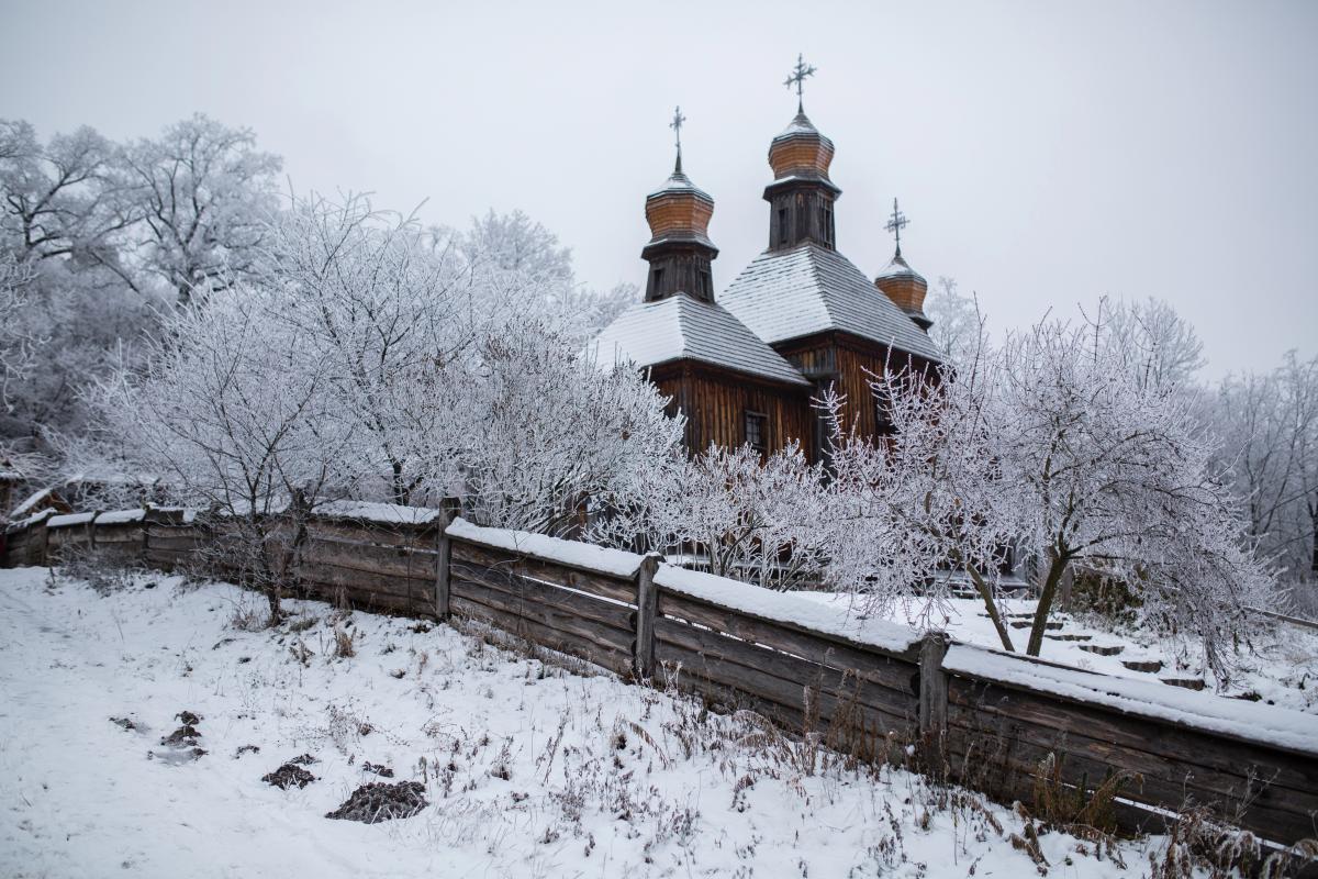 Церковный праздник сегодня, 4 февраля / ua.depositphotos.com Церковный праздник сегодня, 4 февраля / ua.depositphotos.com