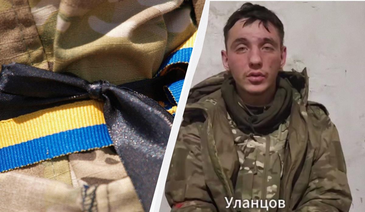 ЗСУ взяли в полон воєнного злочинця / Колаж УНІАН, фото УНІАН, скриншот ЗСУ взяли в полон воєнного злочинця / Колаж УНІАН, фото УНІАН, скриншот
